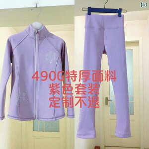 tBMA@XP[g@g[jO ~ N Ɍ tBMA XP[g g[jO X[c l q g CXg[ gbv WPbg