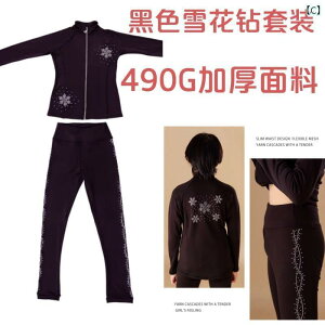 tBMA@XP[g@g[jO ~ N Ɍ tBMA XP[g g[jO X[c l q g CXg[ gbv WPbg