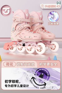 tBMA@XP[g@g[jO gD W [[ XP[g q ̎q 6 ` 12 v j̎q S t Zbg