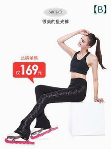 tBMA@XP[g@g[jO SKFORCE tBMA XP[g X[c qp g[jO ptH[}X  pc ̎qp