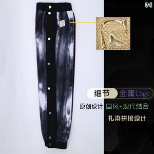 tBMA@XP[g@g[jO X^Cb tBMA XP[g  J Wbp[ pc / X|[c g[jO  Z Lk ݂  ۉ h ۂ܂B