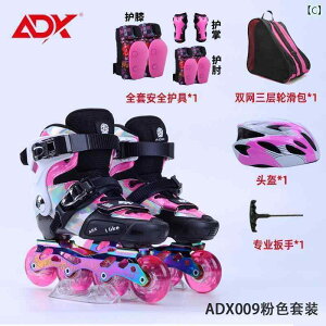 tBMA@XP[g@g[jO ADX qp vp [[ XP[g jp tbg t[ V[Y v[[ J[ { t@Co[ Zp