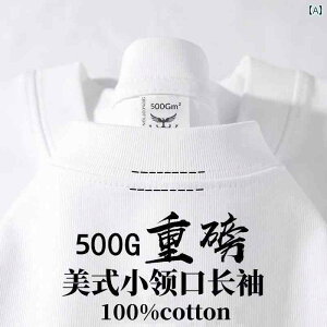 tBMA@XP[g@g[jO 3{ j 500 G   AJ X^C   TVc jp 傫TCYCi[ t H~ CO Vc