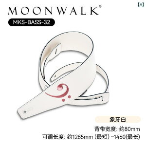 V_[@[v@Xgbv MOONWALK x[X p U[Xgbv BASS 32  GLx[X V_[Xgbv ΂ | M^[ Xgbv