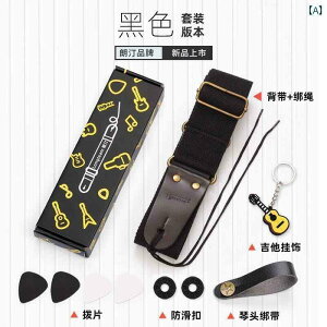 V_[@[v@Xgbv Langting @\ M^[ Xgbv Zbg Vv Rbg x[X GLM^[ ~ V_[Xgbv ANZT[