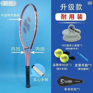 ejX@ObY@g[jO    KvȂ C oEh g[i[ t lp ejX Œ x[X lp Pbg  K T[u