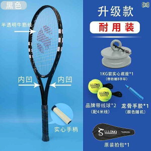 ejX@ObY@g[jO    KvȂ C oEh g[i[ t lp ejX Œ x[X lp Pbg  K T[u