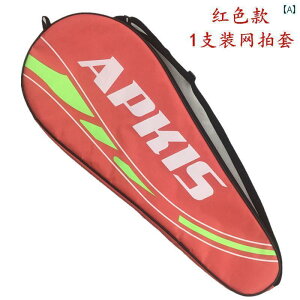 ejX@ObY@g[jO APKIS ejX Pbg obO 1 pbN h ϖ 2 V_[