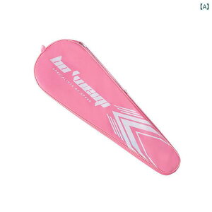 �e�j�X�@�O�b�Y�@�g���[�j���O �|�|�r�b�`�� 2�� �o�h�~���g�� ���P�b�g�� ���[ �ł��� �o�b�O�ł��B �j�����p�� ���߉\ �X�g���b�v �t�� �o�b�O�B �����V�����_�[ ���P�b�g �o�b�O 1��