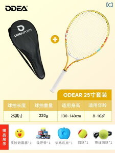 ejX@ObY@g[jO Odea qp ejX Pbg 21 / 23 25C` w w SҌ g[jO 