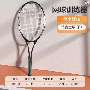 ejX@ObY@g[jO VO v[[p  gȂ ejX g[jO foCX C oEh Zt Sҗp Pbg qp Zbg