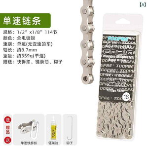 ]ԁ@`F[@}EeoCN }EeoCN ] `F[ 8 9 10 Xs[h [h ܂肽 7 12 24 21 27 S VO ϑ