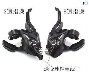 ]ԁ@`F[@}EeoCN }EeoCN 21 Xs[h 24 Lbg jo[T   tBK[ Vtg ~h tCzC[ `F[ gX ~bV Zbg ANZT