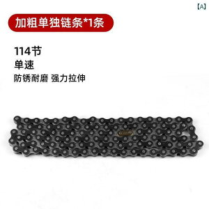 ]ԁ@`F[@}EeoCN ] `F[ 20 / 24 26 28 ʂ Õ  jo[T ANZT[