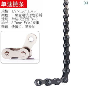 ]ԁ@`F[@}EeoCN }Ee[h ] `F[ 30 ܂肽 7 8 jo[T 9 10 21 24 27 Xs[h ANZT[