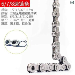 ]ԁ@`F[@}EeoCN }Ee[h ] `F[ 30 ܂肽 7 8 jo[T 9 10 21 24 27 Xs[h ANZT[