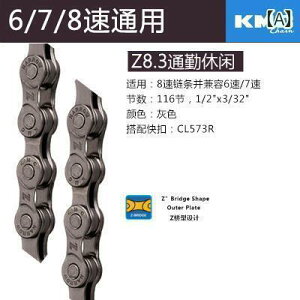 ]ԁ@`F[@}EeoCN p KMC 27 }Ee 21 Xs[h 24  30 qp ] `F[ 10 VO h K 12 ܂肽 9