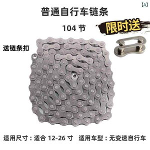 ]ԁ@`F[@}EeoCN hCc jo[T ] `F[ VO Xs[h ܂肽 qp }EeoCN ʂ ANZT[ 6 /