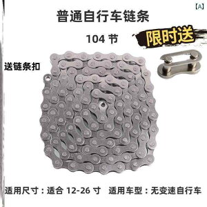 ]ԁ@`F[@}EeoCN hCc jo[T ] `F[ VO Xs[h ܂肽 qp }EeoCN ʂ ANZT[ 6 /