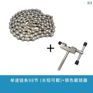 ]ԁ@`F[@}EeoCN jo[T ] `F[ Xs[h `FW 6 / 7 8 9 10 }EeoCN ܂肽 xr[ oCN ʂ ANZT[