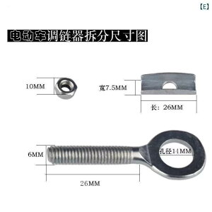 ]ԁ@`F[@}EeoCN d ] `F[AWX^[ obN Nbv t@Xi[ tCzC[ AWX^[ Œ