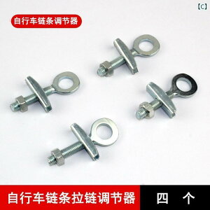 ]ԁ@`F[@}EeoCN ] `F[ v[[  lW ܂肽 fbh tC d ԗ Ԏ Œ   ANZT[