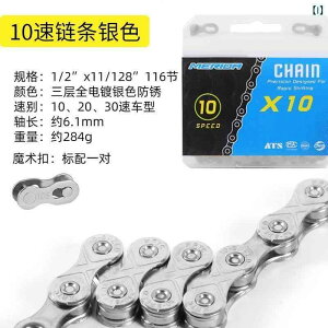 ]ԁ@`F[@}EeoCN _  `F[ EHA[ f[N `W[ jo[T }EeoCN ] 6 / 7 8 9 10 Xs[h