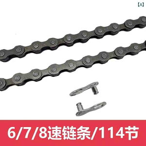 ]ԁ@`F[@}EeoCN jo[T ] `F[ 6 / 7 8 9 10 Xs[h ܂肽 qp }EeoCN ʂ ANZT[