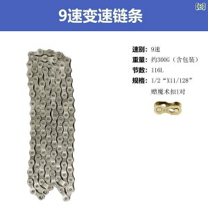 ]ԁ@`F[@}EeoCN }EeoCN `F[ Xs[h ] 6 / 7 8 9 10 21 24 27 30 [h oCN ANZT[