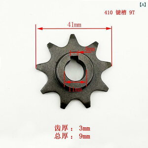 ]ԁ@`F[@}EeoCN MY 1016 Z [^[ MA XvPbg 9  13 ] 410 ^Cv ʏ VO Xs[h `F[ KĂ܂