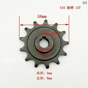 ]ԁ@`F[@}EeoCN MY 1016 Z [^[ MA XvPbg 9  13 ] 410 ^Cv ʏ VO Xs[h `F[ KĂ܂