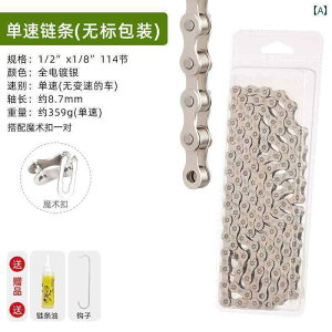 ]ԁ@`F[@}EeoCN [h }Ee ܂肽 ] `F[ 8 9 10 11 21 24 27 VO Xs[h jo[T qp