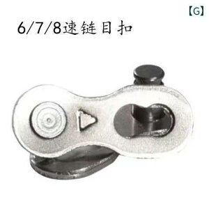 ]ԁ@`F[@}EeoCN ] `F[ WCg VO Xs[h obN }WbN }EeoCN obN C^[tF[X ڑ