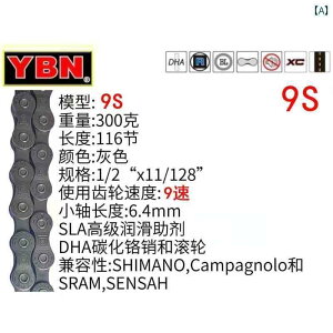 ]ԁ@`F[@}EeoCN p  o YBN }EeoCN [h oCN 8 / 9 10 11 12 Xs[h y x `F[ }WbN obN t