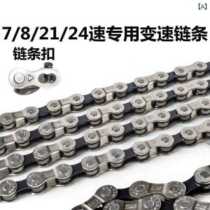 ]ԁ@`F[@}EeoCN ivI R ] `F[ KĂ܂ 8 Xs[h qp `F[ `FW VO 24 9 jo[T 10