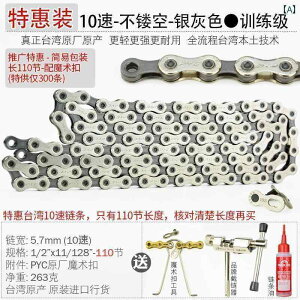 ]ԁ@`F[@}EeoCN }EeoCN ] `F[ 8 9 10 Xs[h [h ܂肽 7 24 11 27 30 p PYC