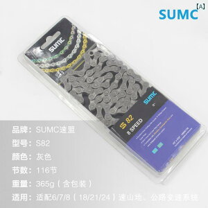 ]ԁ@`F[@}EeoCN SUMC }EeoCN 27 Xs[h 30 `F[ ܂肽 [h oCN 24 8 9 10 11 12