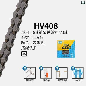 ]ԁ@`F[@}EeoCN KMC 30 }Ee[h 9 ܂肽 8 ] `F[ 7 27 jo[T 10 ANZT[ 11 Xs[h 24