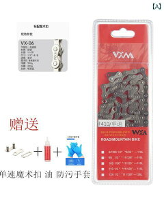 ]ԁ@`F[@}EeoCN }Ee[h ] `F[ 30 ܂肽 7 8 jo[T 9 10 21 24 27 Xs[h ANZT[