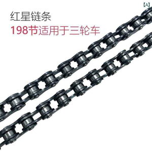 ]ԁ@`F[@}EeoCN  lԂ O֎ `F[ y_ ] 198  obN VO Xs[h ̂Ȃ ANZT[