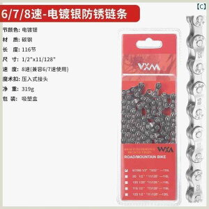 ]ԁ@`F[@}EeoCN WCAg }EeoCN `F[ 6 7 8 9 10 11 Xs[h 18 21 24 27 Xs[h K