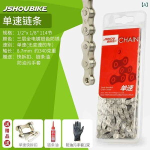 ]ԁ@`F[@}EeoCN }Ee[h ] `F[ 30 ܂肽 7 8 jo[T 9 10 21 24 27 Xs[h ANZT[