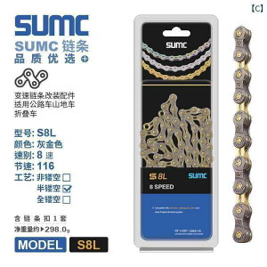 ]ԁ@`F[@}EeoCN SUMC ] [h }EeoCN Xs[h `F[ 8 9 10 11 12 13 t V[Y