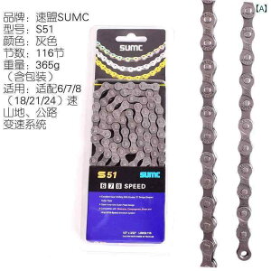 ]ԁ@`F[@}EeoCN SUMC `F[ 8 / 9 10 11 12 Xs[h }WbN obN t [h oCN ܂肽 ] }EeoCN