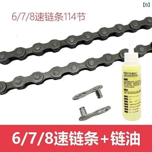 ]ԁ@`F[@}EeoCN _ Xs[h ] `F[ }EeoCN 6 / 7 8 9 10 ANZT[ KĂ܂