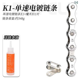 ]ԁ@`F[@}EeoCN }Ee[h ] `F[ 8 Xs[h ANZT[ S qp `FW VO 24 9 jo[T 10 11