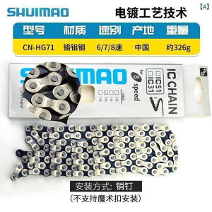 ]ԁ@`F[@}EeoCN jo[T }EeoCN ] `F[ VO Xs[h  ܂肽 xr[ J[   ANZT[ 6 / 7 8 9