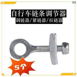 ]ԁ@`F[@}EeoCN `F[AWX^[ Wbp[  Œ s[X ] `F[  lW ߕt