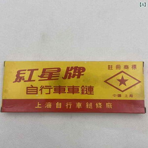 ]ԁ@`F[@}EeoCN  ^]p VO Xs[h `F[ ʂ ] d bh X^[ obN