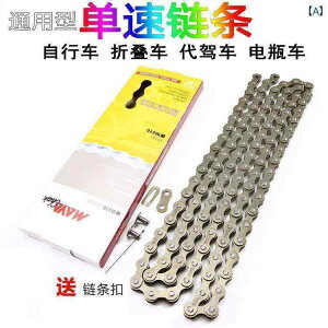 ]ԁ@`F[@}EeoCN 쓮 `F[ d ] ܂肽 VFA  jo[T